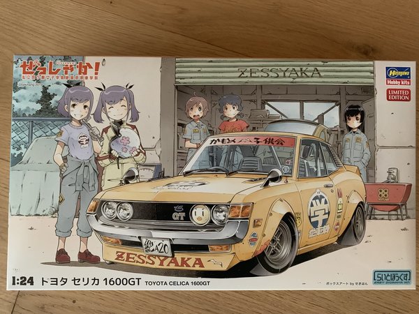 Hasegawa 1/24 Zessyaka, Toyota Celica 1600 GT 52203