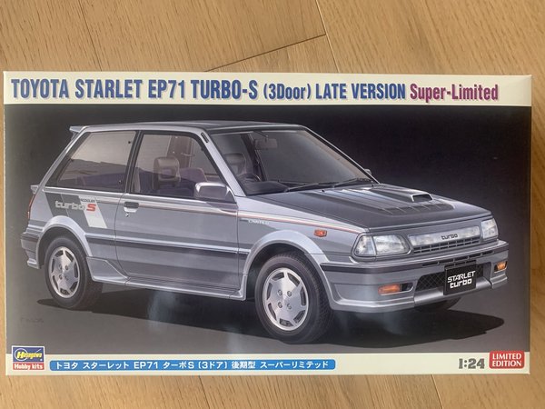 Hasegawa 1/24 Toyota Starlet EP 71 Turbo S 20473 620473