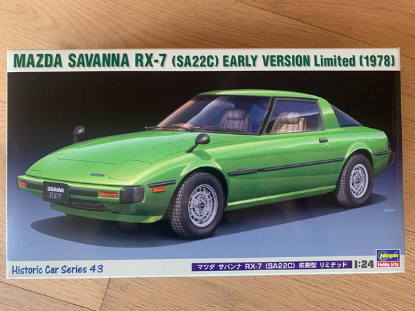 Hasegawa 1/24 Mazda Savanna RX7, frühe Version HC-43 21143